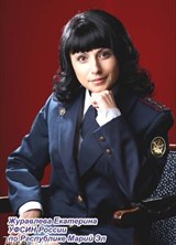 Познакомиться с татаркой.  лилия 37 лет Москва 313880