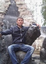 Познакомиться с татарином.  ильдар 41 год Уфа 314917