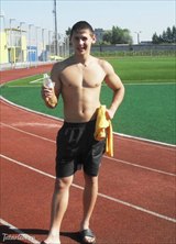 Познакомиться с татарином.  ********* 40 лет Уфа 315150