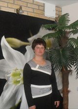 Познакомиться с татаркой.  Ляйсан 50 лет Уфа 315344