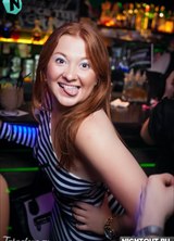 Познакомиться с татаркой.  Эльвира 36 лет Москва 315435