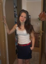 Познакомиться с татаркой.  Алсу 34 года Москва 315693