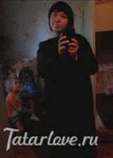 Познакомиться с татаркой.  Эльвира 33 года Москва 316446