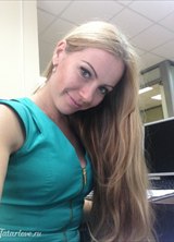 Познакомиться с татаркой.  Марина 35 лет Москва 317114