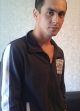 Познакомиться с татарином.  Рамиль UIN 497660818 39 лет Ишимбай 22003