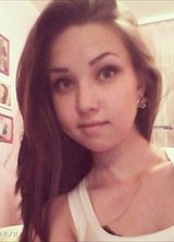 Познакомиться с татаркой.  Алина 33 года Уфа 290146