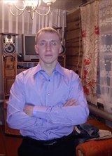 Познакомиться с татарином.  Ленар 39 лет Туймазы 317445