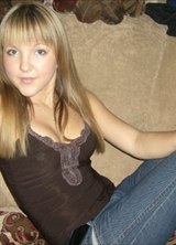 Познакомиться с татаркой.  гузель 36 лет Уфа 318116