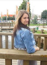 Познакомиться с татаркой.  Анастасия 38 лет Москва 318889