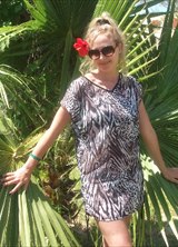 Познакомиться с татаркой.  &&& 41 год Уфа 319426