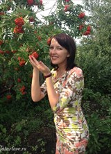 Познакомиться с татаркой.  Гузель 41 год Москва 263878