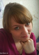 Познакомиться с татаркой.  реги 39 лет Москва 319768