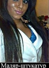 Познакомиться с татаркой.  Клуша 34 года Белебей 321063