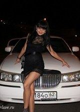 Познакомиться с татаркой.  Эля 37 лет Москва 321385