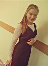 Познакомиться с татаркой.  Ралина 28 лет Москва 321865