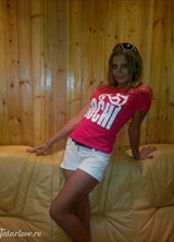 Познакомиться с татаркой.  Элина 34 года Уфа 318624