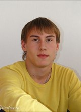 Познакомиться с татарином.  Рушан 34 года Уфа 323012