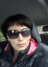 Познакомиться с татаркой.  СВЕТЛАНА 49 лет Уфа 323500