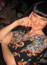 Познакомиться с татаркой.  Алина 41 год Москва 324407