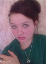 Познакомиться с татаркой.  Илюся 31 год Москва 324354