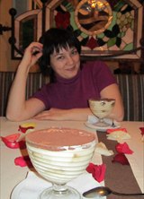 Познакомиться с татаркой.  ригина 43 года Люберцы 315887