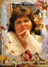 Познакомиться с татаркой.  Неля 61 год Москва 326023