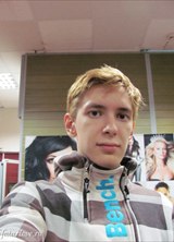 Познакомиться с татарином.  Радмир 36 лет Уфа 326467