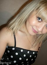 Познакомиться с татаркой.  рузилька 39 лет Москва 326666