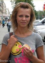 Познакомиться с татаркой.  Эля 34 года Москва 325599