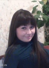 Познакомиться с татаркой.  Эльвира 34 года Москва 327160