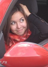 Познакомиться с татаркой.  Регина 40 лет Уфа 69379