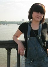 Познакомиться с татаркой.  Эльвира 33 года Москва 328980