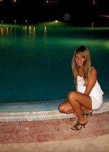 Познакомиться с татаркой.  Гульнара 40 лет Москва 329467