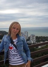 Познакомиться с татаркой.  Лена 39 лет Уфа 316738