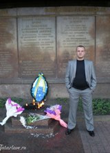 Познакомиться с татарином.  Али 43 года Уфа 330571