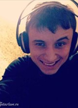 Познакомиться с татарином.  Ренат 37 лет Москва 234651