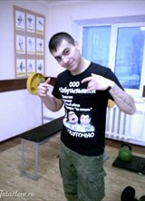 Познакомиться с татарином.  рустам 36 лет Стерлитамак 331487