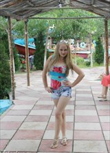 Познакомиться с татаркой.  Амина 35 лет Москва 332401