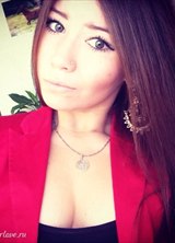 Познакомиться с татаркой.  Сабина 29 лет Москва 332463