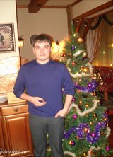 Познакомиться с татарином.  Ринат 44 года Уфа 141230