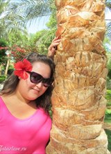 Познакомиться с татаркой.  Люсильда 37 лет Уфа 172821