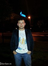 Познакомиться с татарином.  Рахим 35 лет Москва 130184
