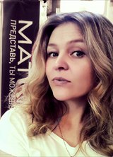Познакомиться с татаркой.  Aliya 39 лет Уфа 334855