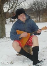 Познакомиться с татарином.  вадим 45 лет Уфа 102128