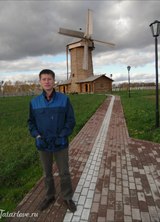 Познакомиться с татарином.  амир 46 лет Казань 329280