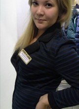 Познакомиться с татаркой.  Регина 33 года Москва 312353