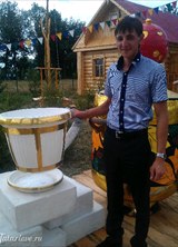 Познакомиться с татарином.  Руслан 38 лет Москва 123676