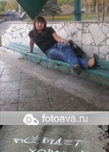 Познакомиться с татаркой.  Альбина 38 лет Учалы 338174