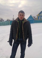 Познакомиться с татарином.  фидан 37 лет Бураево 339166