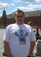 Познакомиться с татарином.  9981@mail.ru 42 года Москва 339281